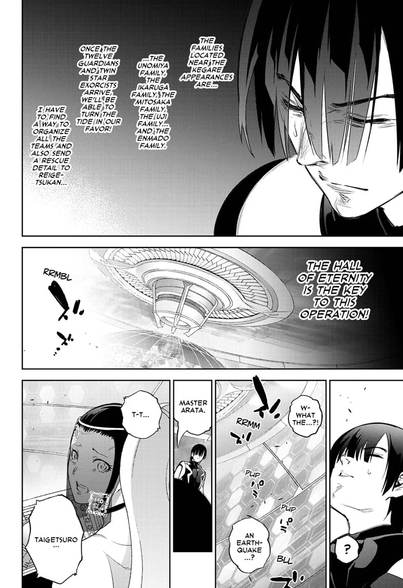 Sousei no Onmyouji Chapter 88 page 31