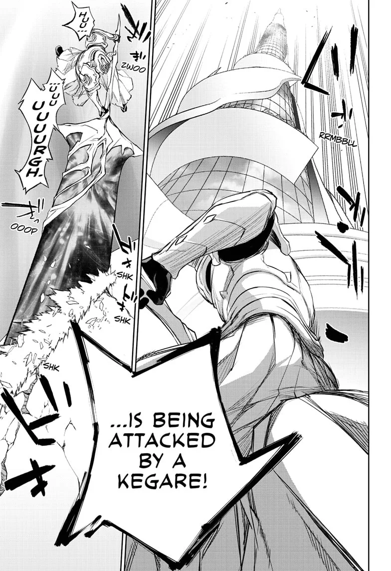 Sousei no Onmyouji Chapter 88 page 32