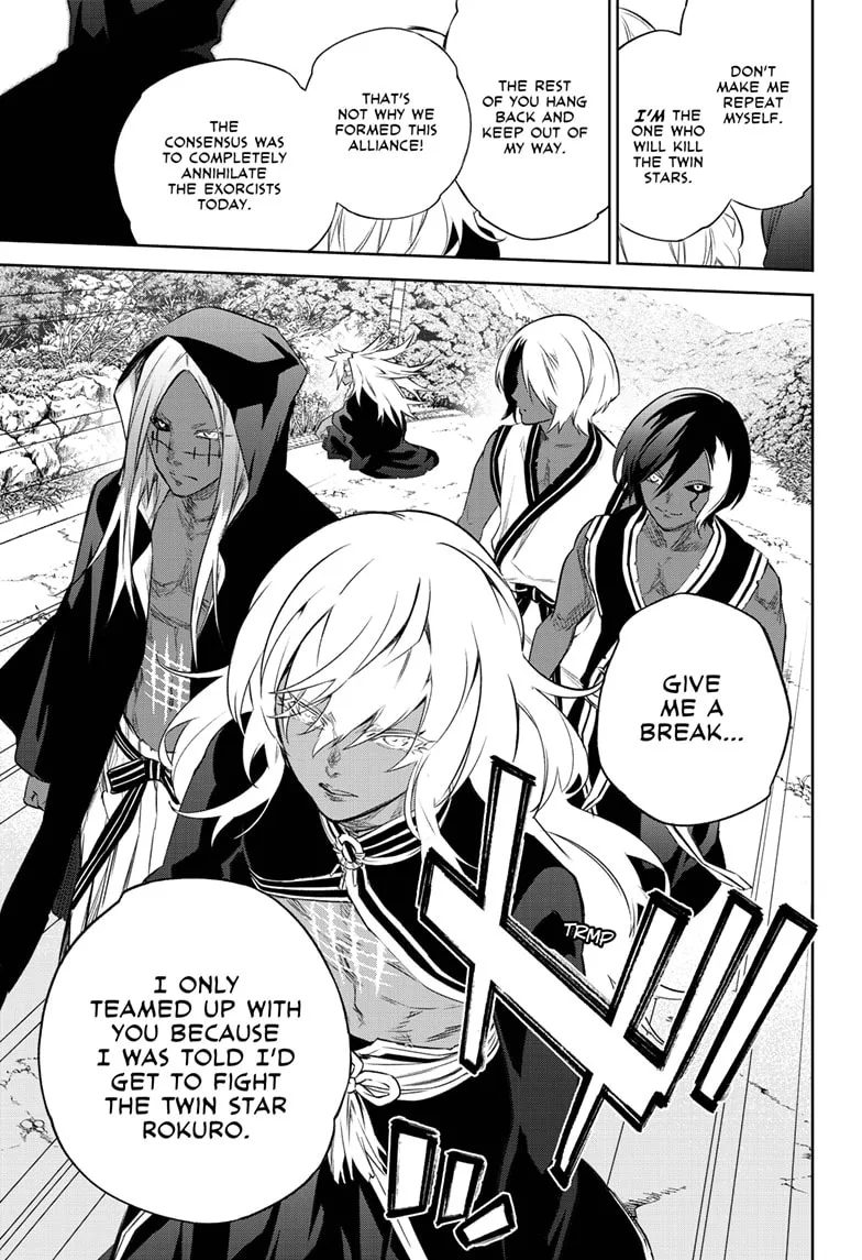 Sousei no Onmyouji Chapter 88 page 40
