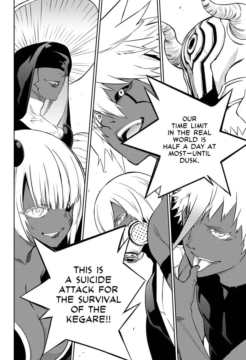 Sousei no Onmyouji Chapter 88 page 41