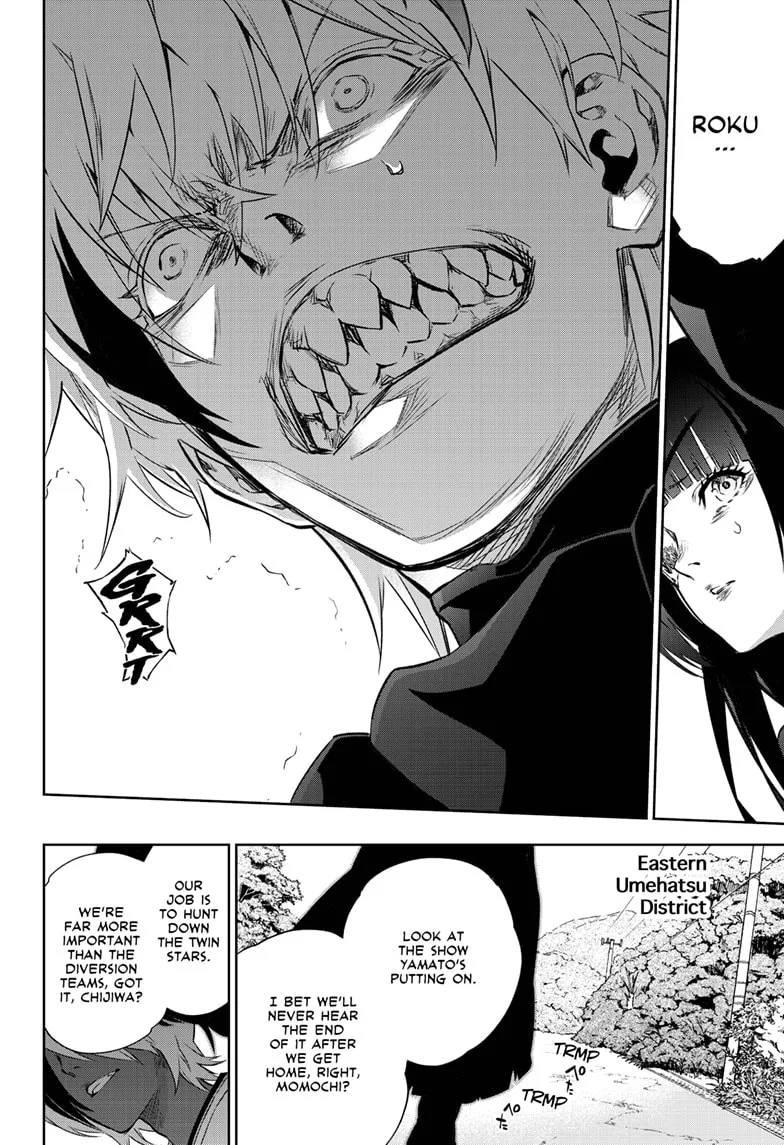 Sousei no Onmyouji Chapter 88 page 39