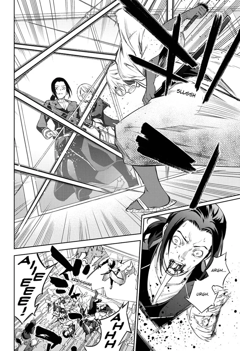 Sousei no Onmyouji Chapter 89 page 13