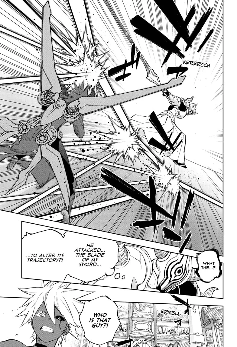 Sousei no Onmyouji Chapter 89 page 25