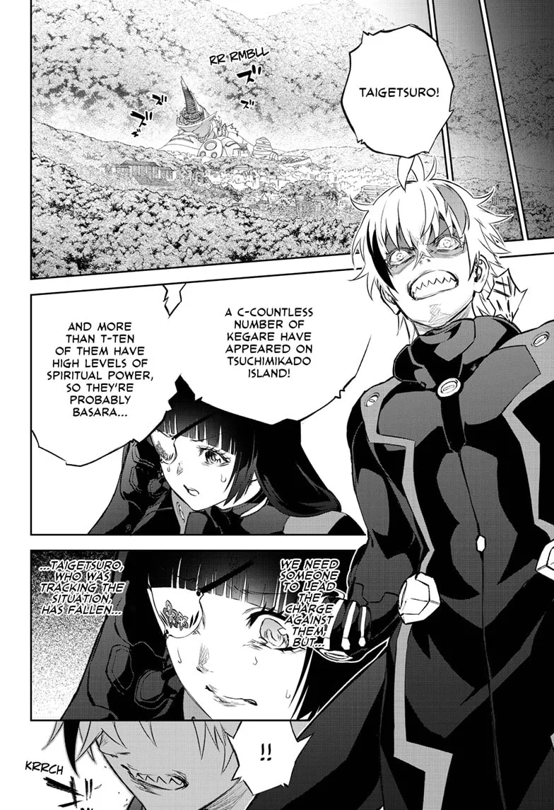 Sousei no Onmyouji Chapter 89 page 30