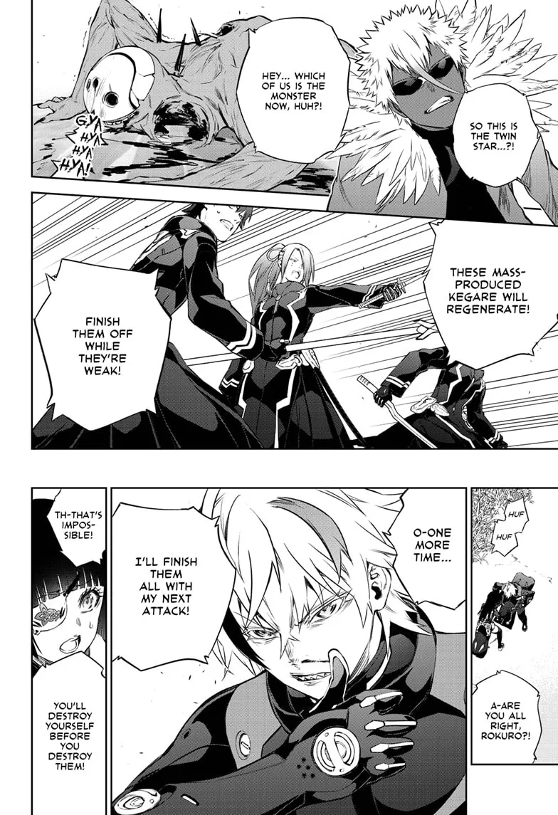 Sousei no Onmyouji Chapter 89 page 39