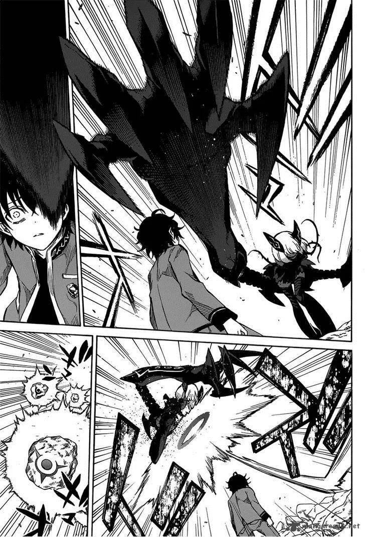 Sousei no Onmyouji Chapter 9 page 7
