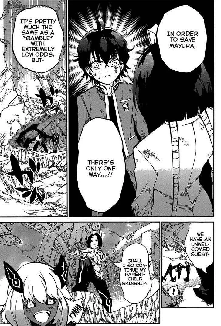 Sousei no Onmyouji Chapter 9 page 27