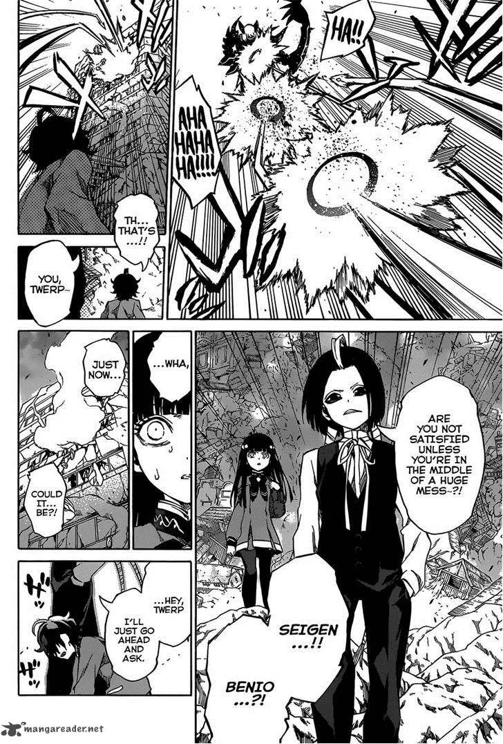 Sousei no Onmyouji Chapter 9 page 8