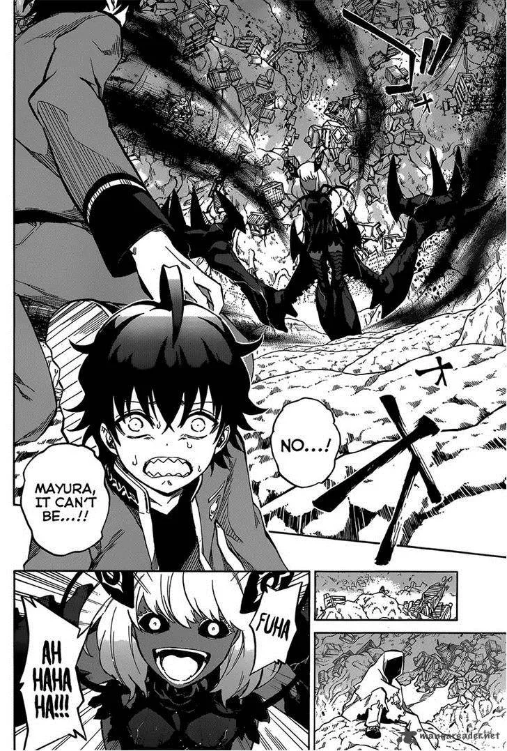 Sousei no Onmyouji Chapter 9 page 6