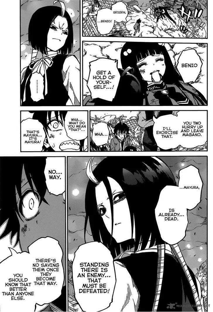 Sousei no Onmyouji Chapter 9 page 13