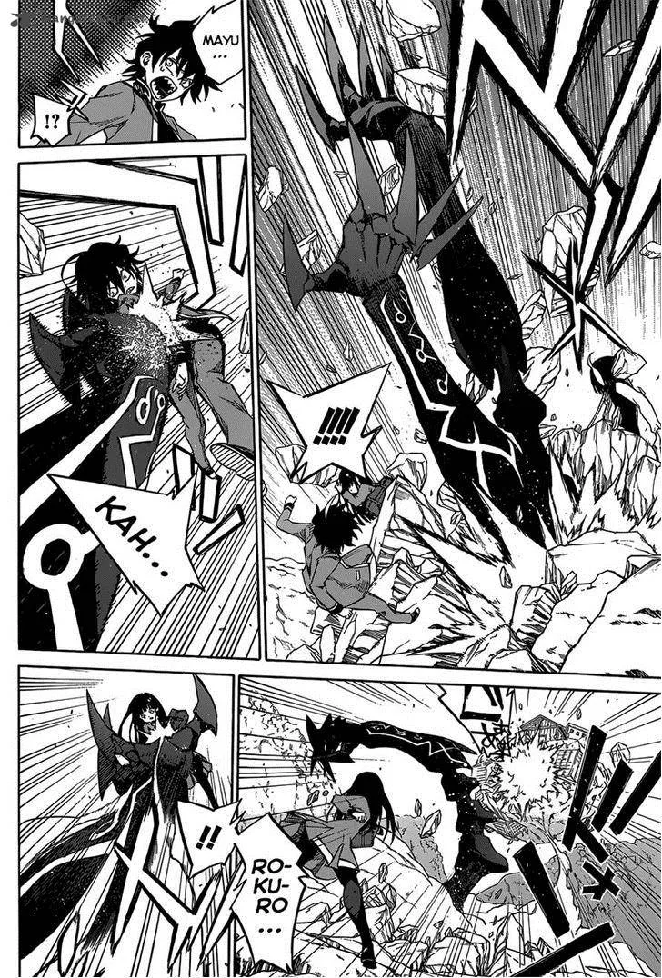 Sousei no Onmyouji Chapter 9 page 10