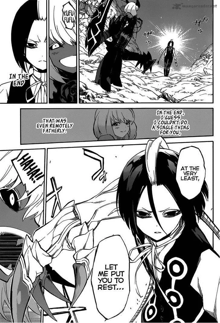 Sousei no Onmyouji Chapter 9 page 15
