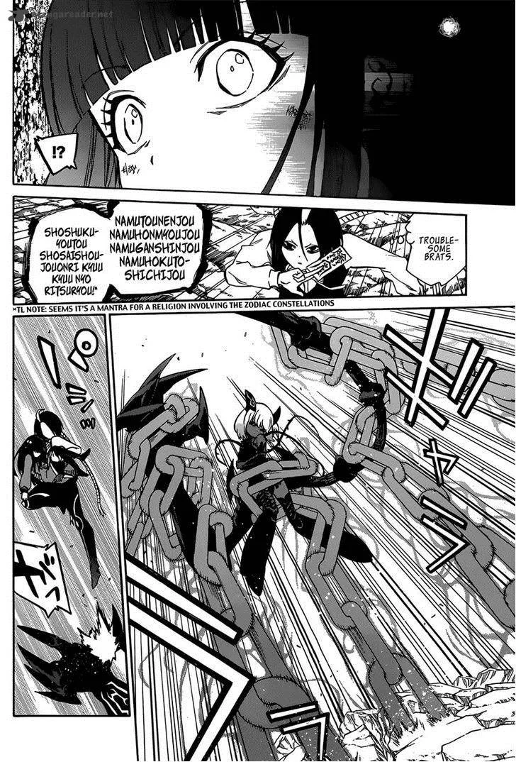 Sousei no Onmyouji Chapter 9 page 12