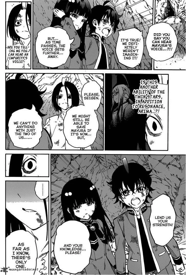 Sousei no Onmyouji Chapter 9 page 26