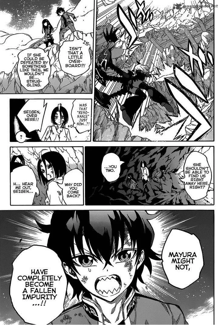 Sousei no Onmyouji Chapter 9 page 25