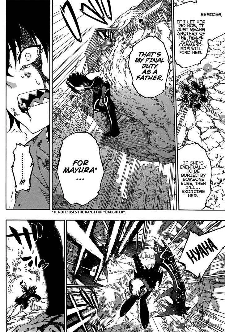 Sousei no Onmyouji Chapter 9 page 14