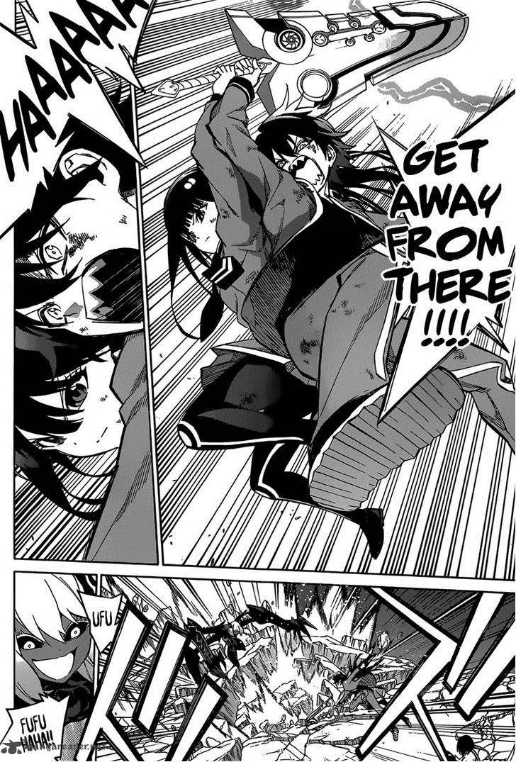 Sousei no Onmyouji Chapter 9 page 24