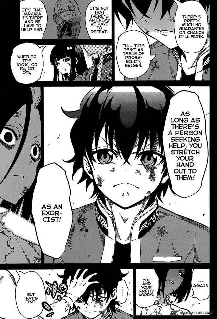 Sousei no Onmyouji Chapter 9 page 29