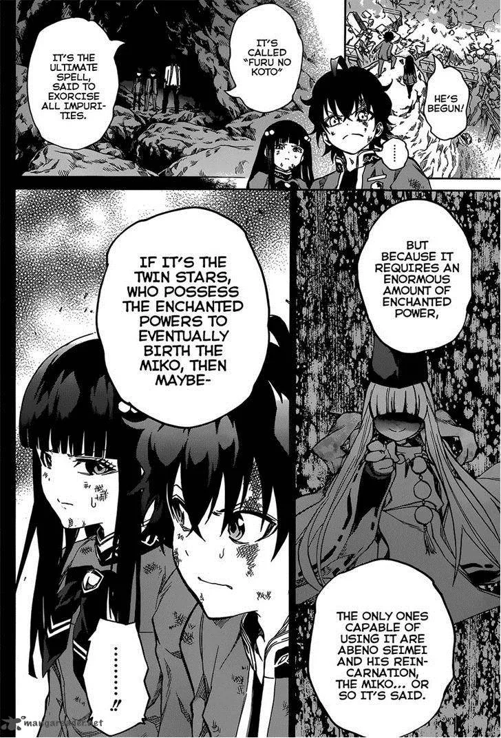 Sousei no Onmyouji Chapter 9 page 28