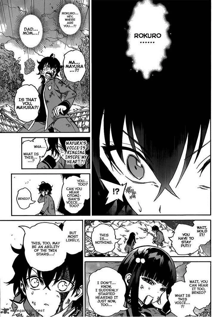 Sousei no Onmyouji Chapter 9 page 21