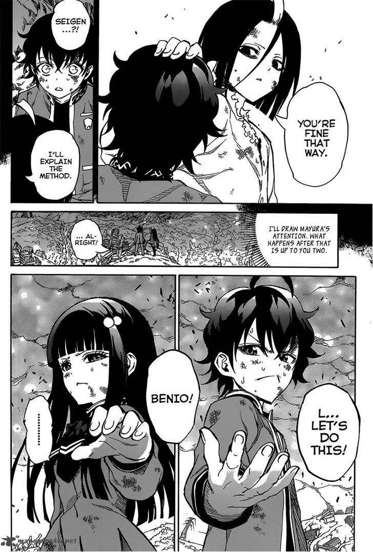 Sousei no Onmyouji Chapter 9 page 30
