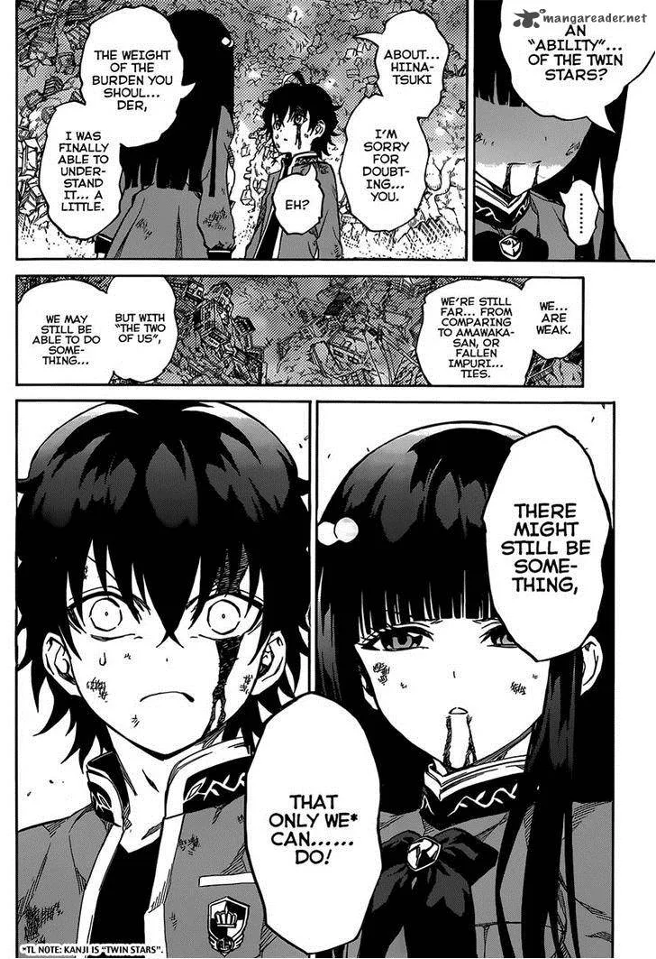 Sousei no Onmyouji Chapter 9 page 22