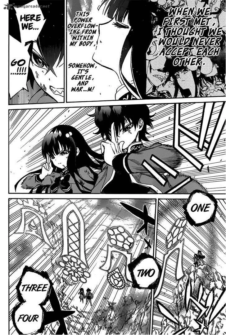 Sousei no Onmyouji Chapter 9 page 32