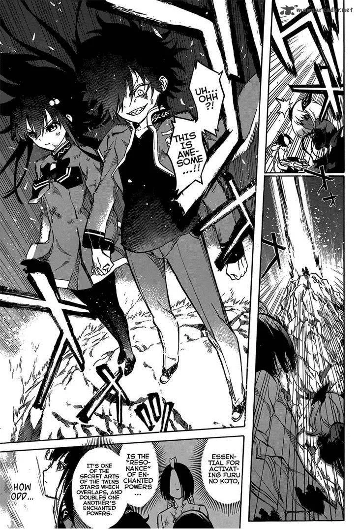 Sousei no Onmyouji Chapter 9 page 31