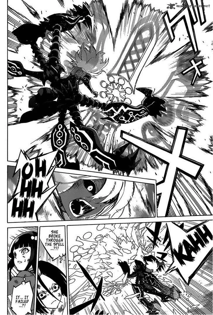 Sousei no Onmyouji Chapter 9 page 35