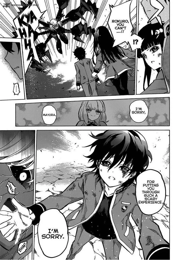 Sousei no Onmyouji Chapter 9 page 36