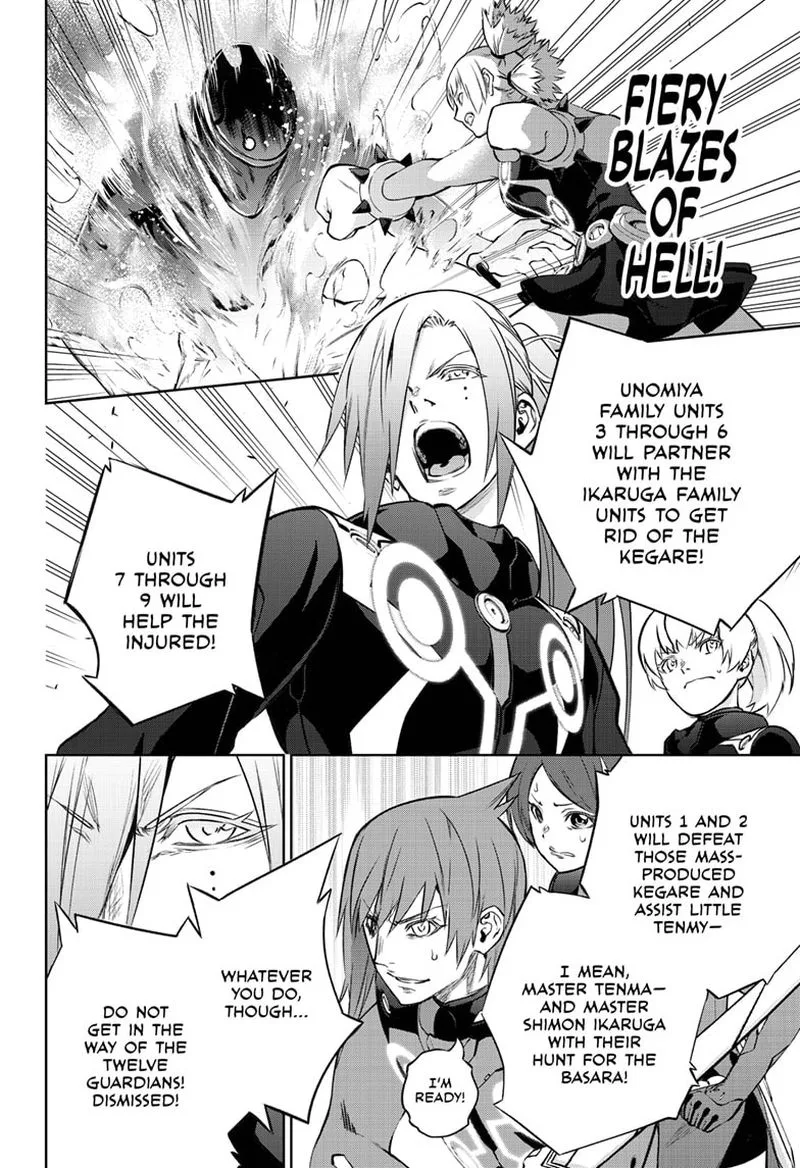 Sousei no Onmyouji Chapter 90 page 11