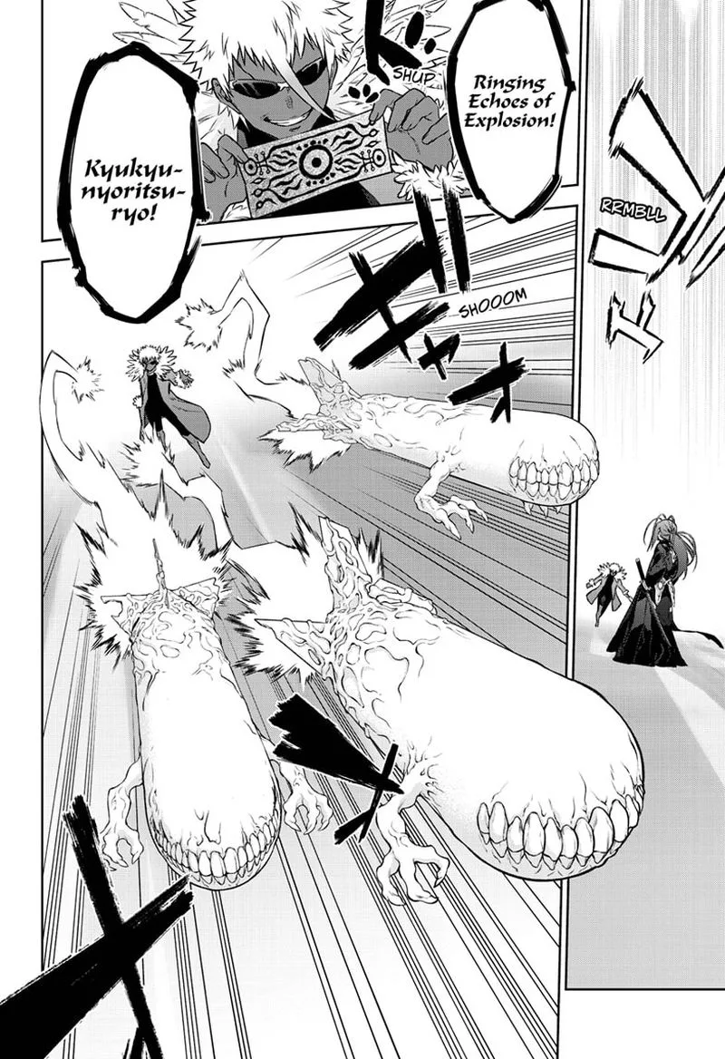 Sousei no Onmyouji Chapter 90 page 15