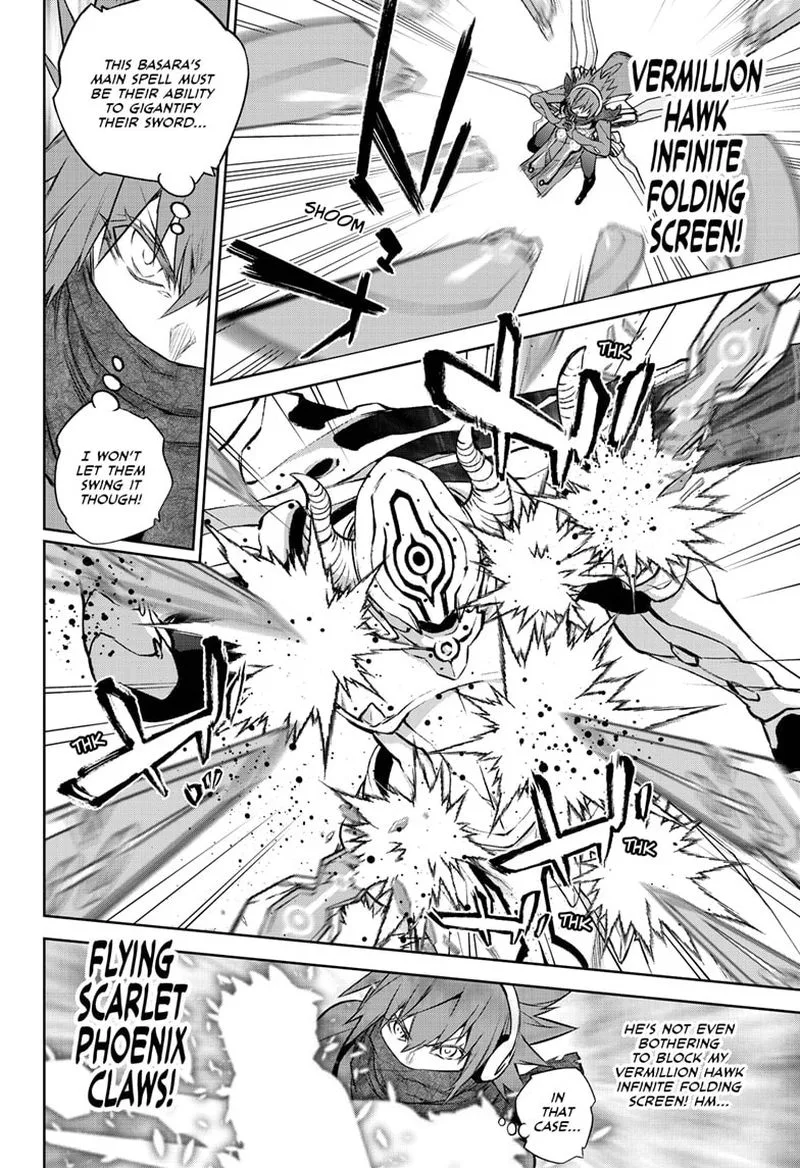 Sousei no Onmyouji Chapter 90 page 13