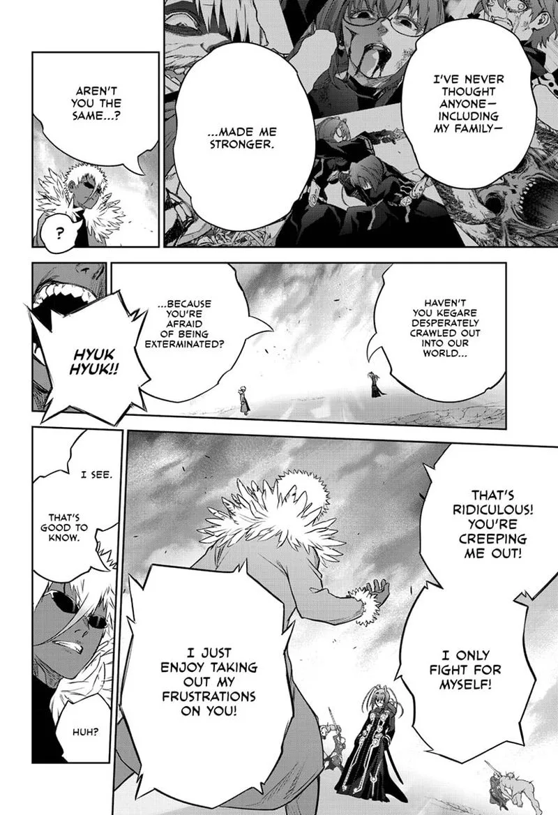 Sousei no Onmyouji Chapter 90 page 25