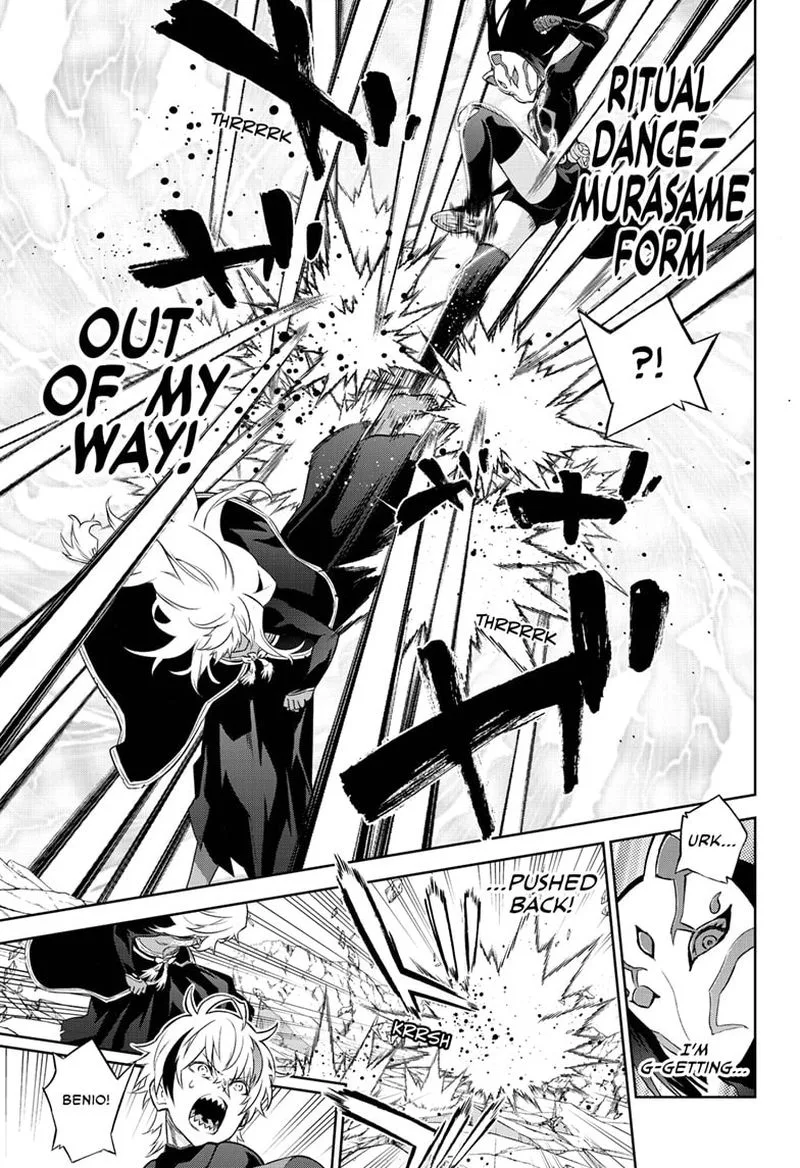 Sousei no Onmyouji Chapter 90 page 3