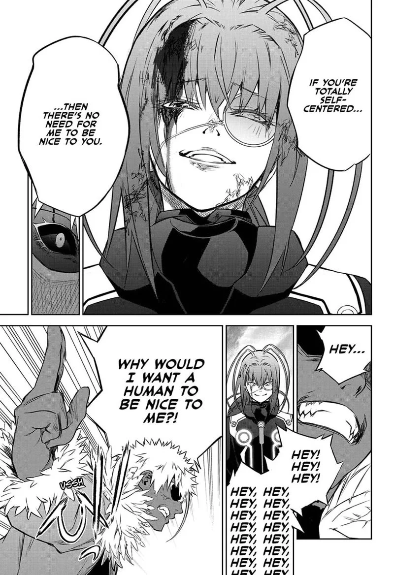 Sousei no Onmyouji Chapter 90 page 26