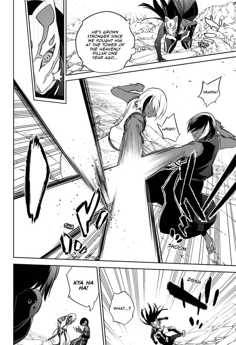 Sousei no Onmyouji Chapter 90 page 4