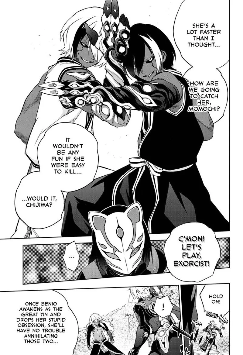 Sousei no Onmyouji Chapter 90 page 5