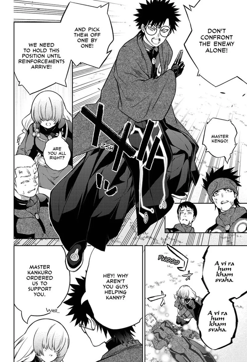 Sousei no Onmyouji Chapter 91 page 4
