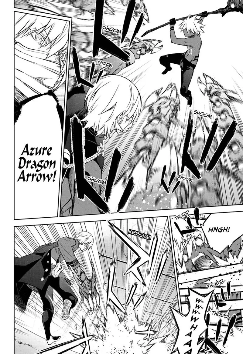 Sousei no Onmyouji Chapter 91 page 12