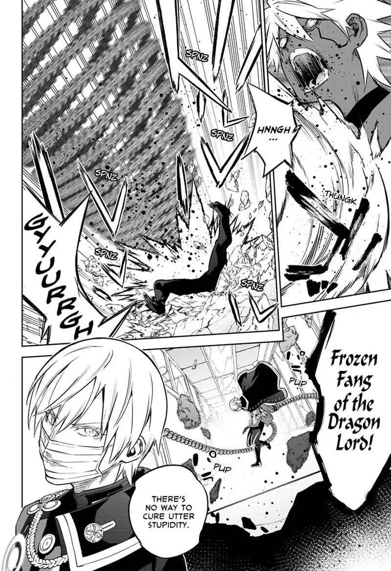 Sousei no Onmyouji Chapter 91 page 14