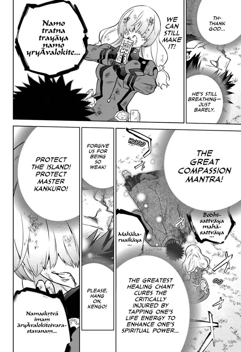 Sousei no Onmyouji Chapter 91 page 20
