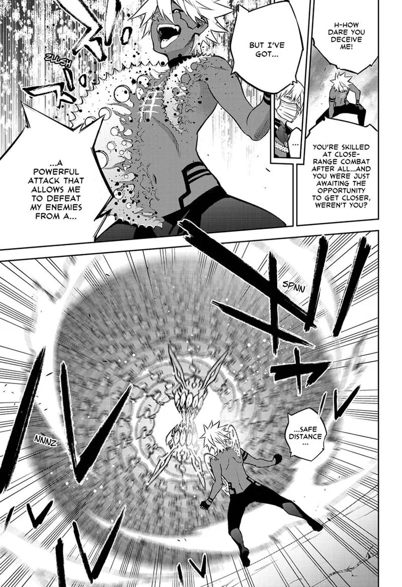 Sousei no Onmyouji Chapter 91 page 13