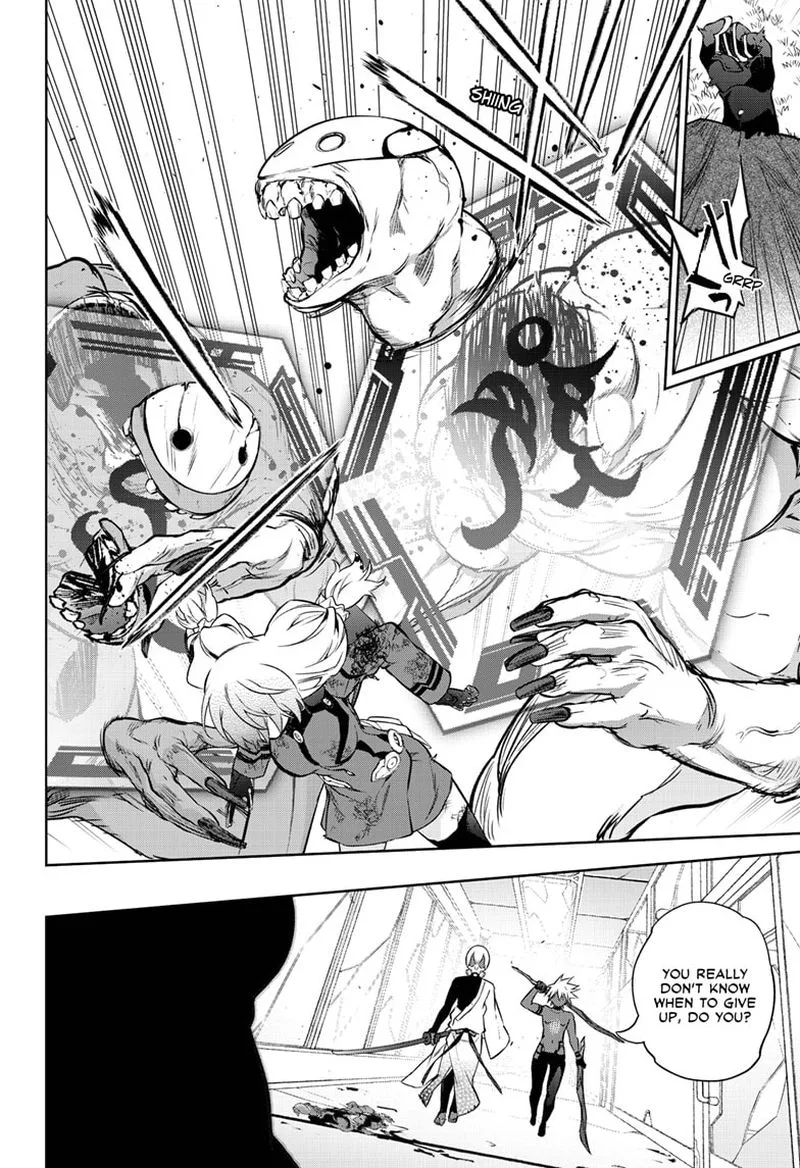 Sousei no Onmyouji Chapter 91 page 26