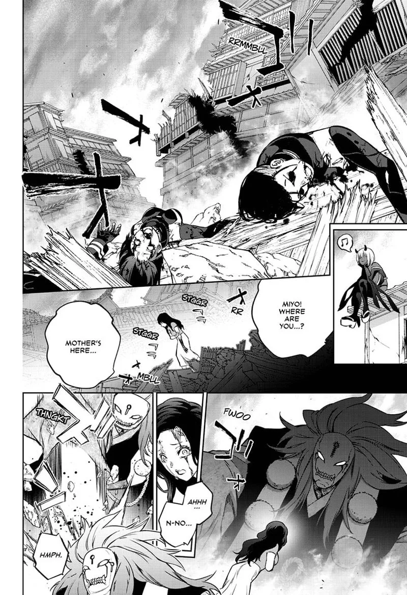 Sousei no Onmyouji Chapter 91 page 37