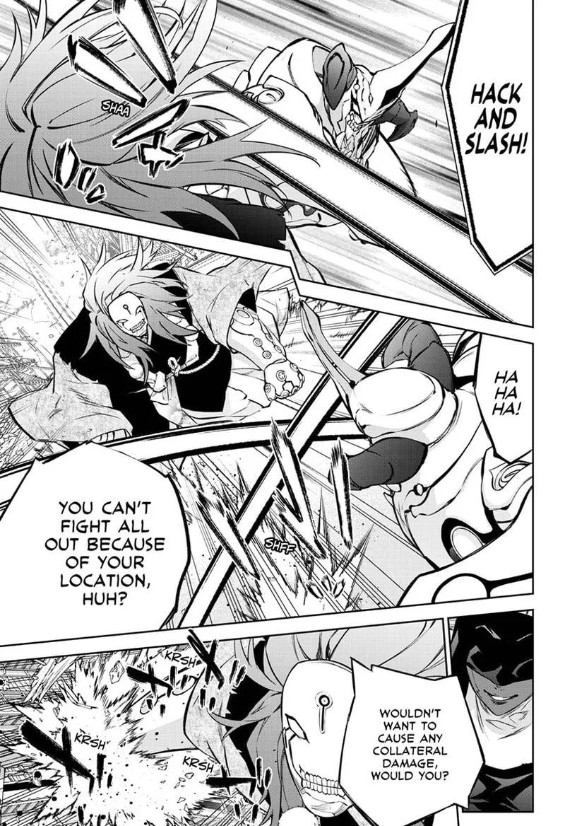 Sousei no Onmyouji Chapter 92 page 6
