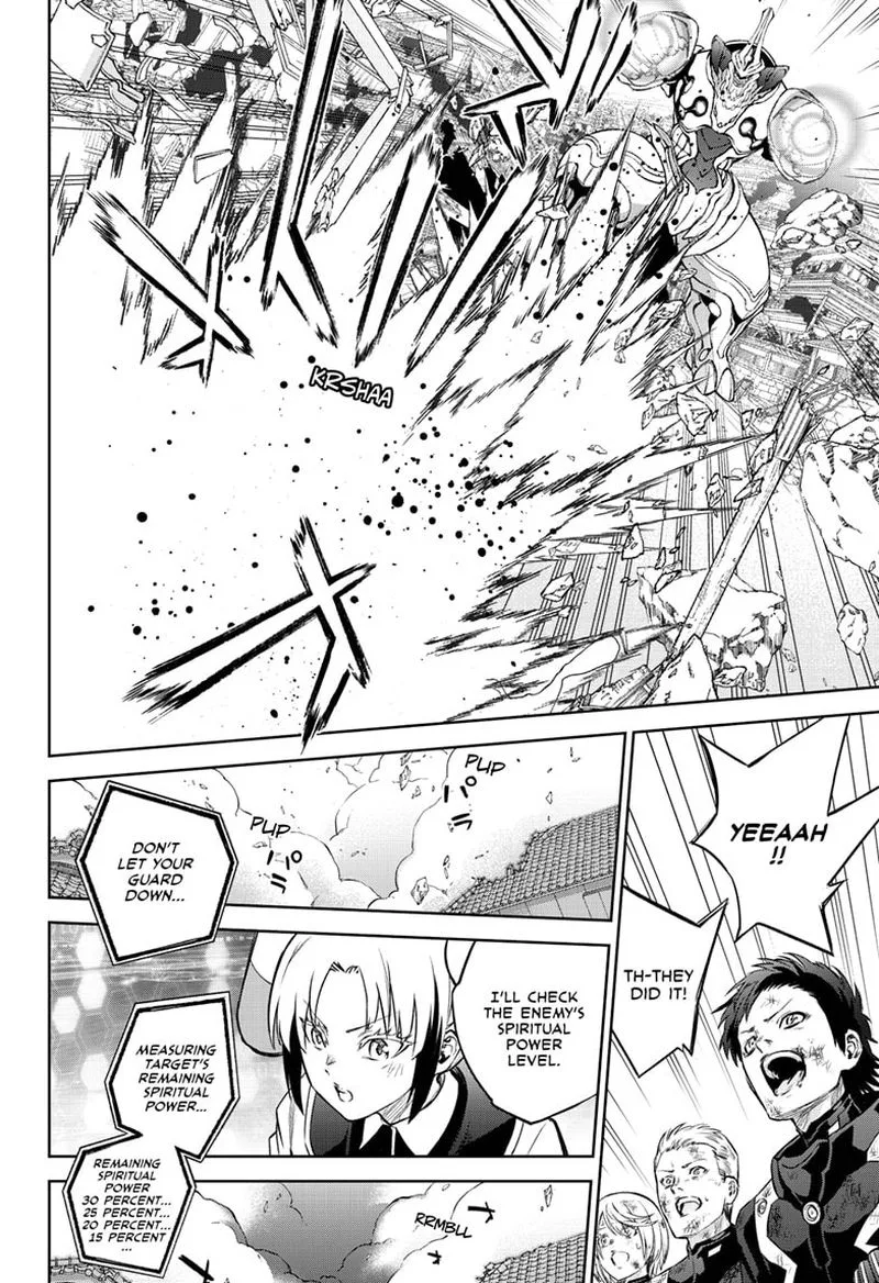 Sousei no Onmyouji Chapter 92 page 11