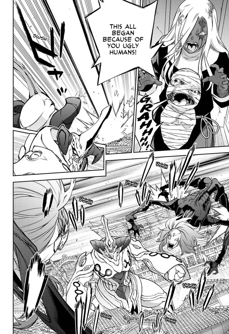 Sousei no Onmyouji Chapter 92 page 14