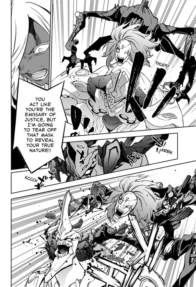 Sousei no Onmyouji Chapter 92 page 16