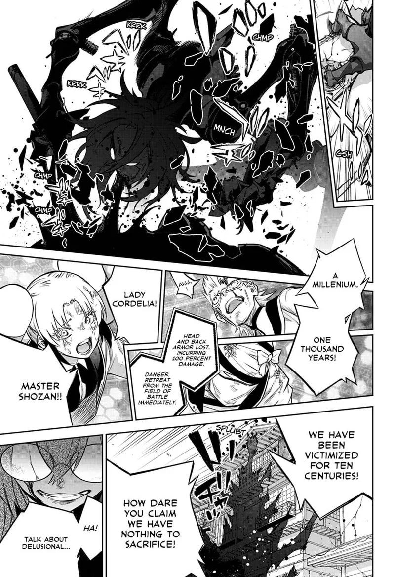 Sousei no Onmyouji Chapter 92 page 17
